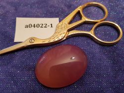 а04022-1 Магнит для игл (Кабошон из агата тонированного, 20*30*14мм +-2мм)