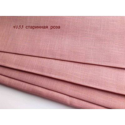4033 Ткань равномерного плетения Ubelhor Ева 28ct, цвет старинная роза