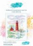 А-005 Набор для вышивания Aquarelle "Морская гавань"