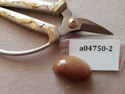 а04750-2 Магнит для игл (Кабошоны из агата пати тонированного, 20*30*14мм)