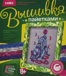 "Морской жонглер" набор для вышивания пайетками