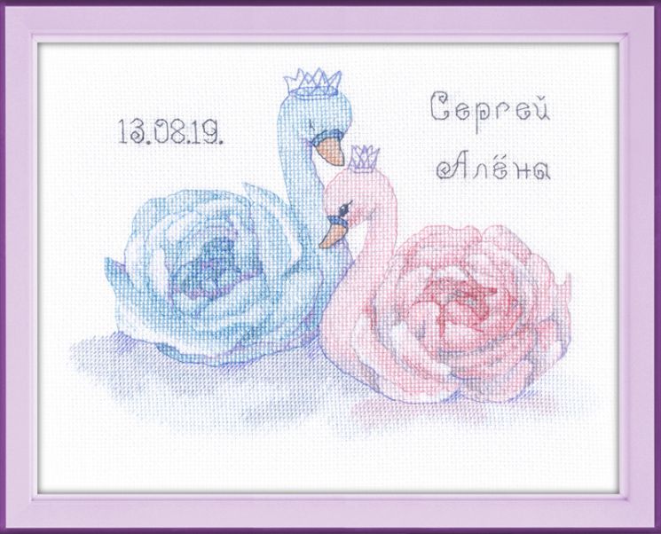 1226 Набор для вышивания ОВЕН "Свадебная метрика. Лебеди"