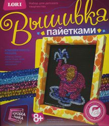 "Розовый слон" набор для вышивания пайетками