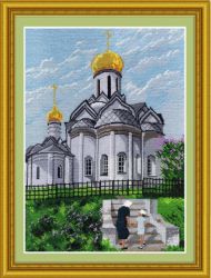 243  Дорога в Храм (Овен)