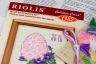 1382 Набор для вышивания Риолис «Пасхальное яйцо»