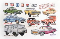 02.005.01 Набор для вышивания Марья Искусница "Советский автопром"